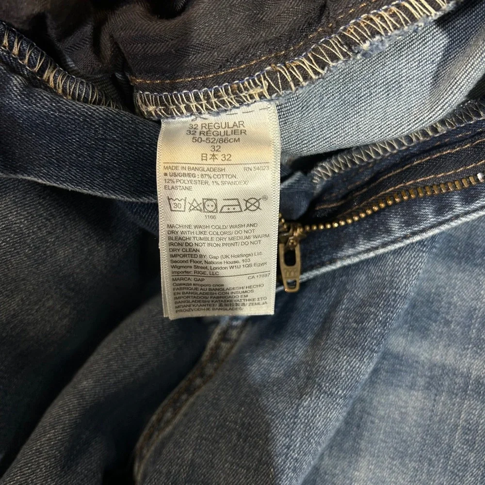 Gap Perfect Boot Blue High Rise Denim‎ Jeans Women's Size 32R